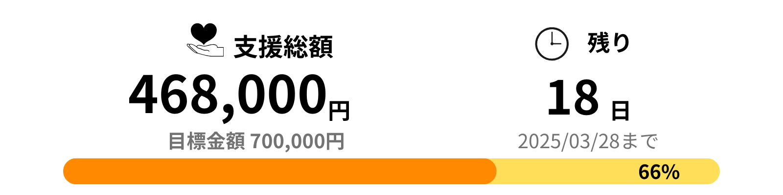 c9e91cfc35f73596f5792e658648e51b-1741581267.png
